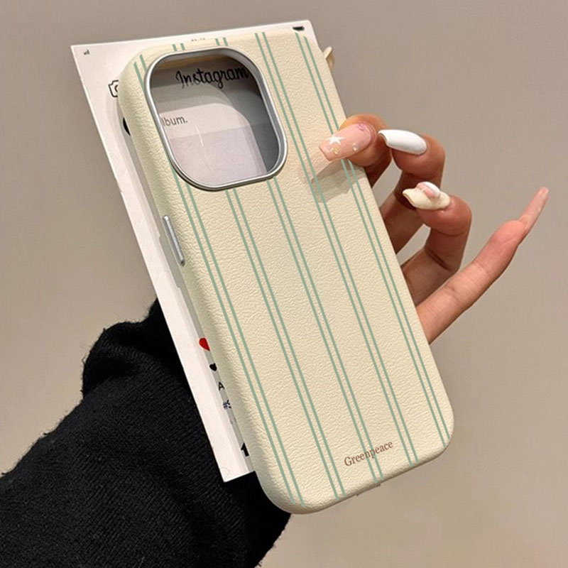 Phone Cases Green - Die grüne Streifen-Lichee-Muster-Handyhülle für Xiaomi Redmi