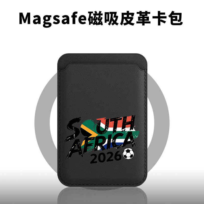 Phone Cases South Africa - Südafrika Champion Magnetischer Handy-Kartenhalter für Ausweis