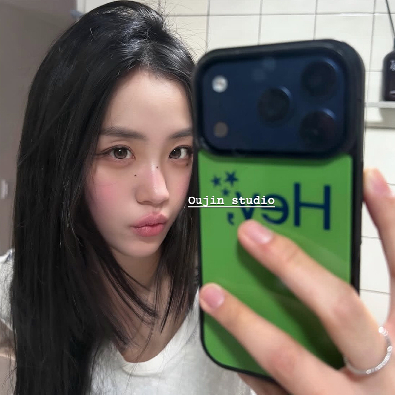 Koreanische Ins-Style Handyhül – Phone Cases Green Bewertung und Preis