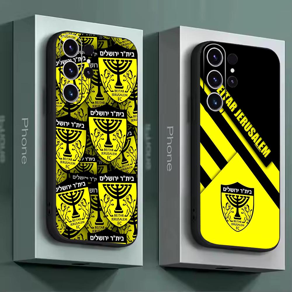 B-Beitars Jerusalem Handyhülle – Phone Cases Black Bewertung und Preis