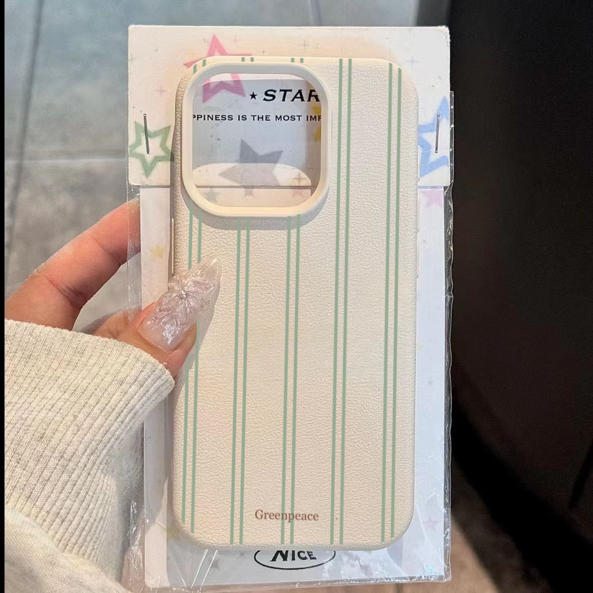 Die grüne Streifen-Lichee-Must – Phone Cases Green Bewertung und Preis