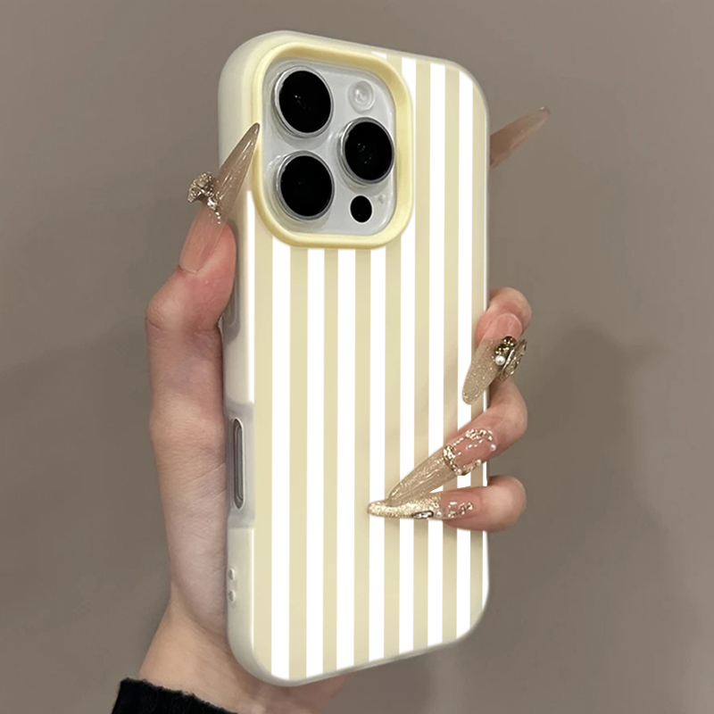 Hülle für iPhone 17, 16, 15, 1 – Phone Cases Like Loopy Bewertung und Preis