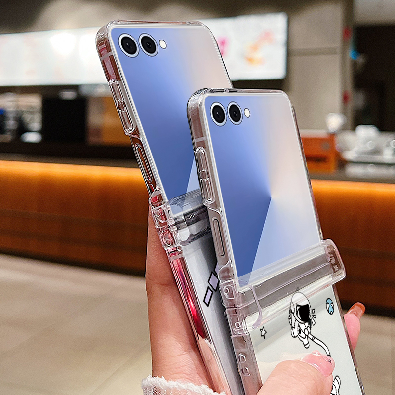 Astronauten-Muster, faltbare H – Phone Cases Z Fold 6 Bewertung und Preis