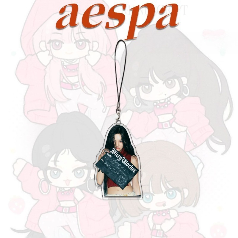 4 Stück Aespas Handykettenband – Phone Cases With Charms Bewertung und Preis