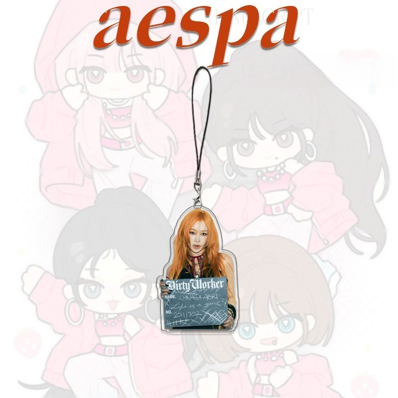 4 Stück Aespas Handykettenband – Phone Cases With Charms Bewertung und Preis
