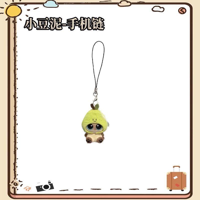 Azuki Handykette mit hochwerti – Phone Cases With Charms Bewertung und Preis